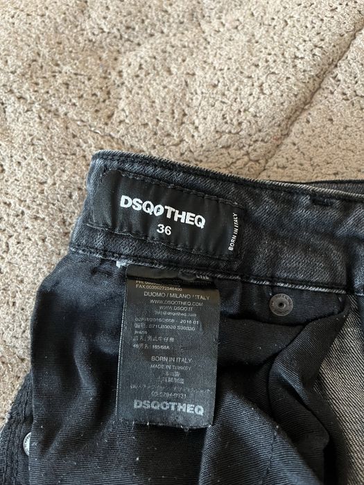 Дънки DSQOTHEQ denim