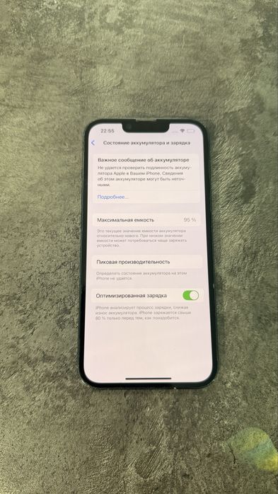 Iphone 13/256gb срочно