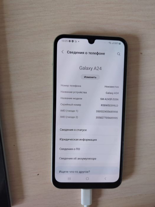 продается телефон