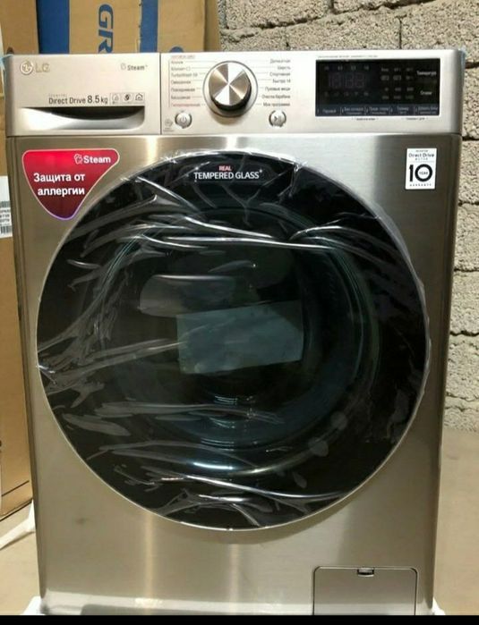 Kir moshina ustasi,Ремонт стиральных машин,Кир мошина уста. Кафолат