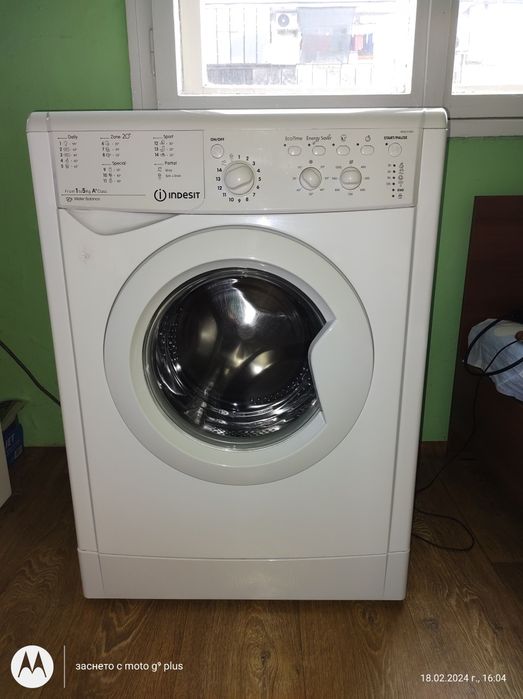 Продавам пералня за части