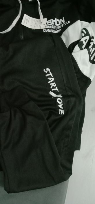 Спортивный костюм