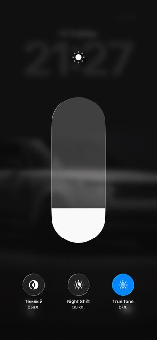 iPhone 14 pro max на гарантии срочно