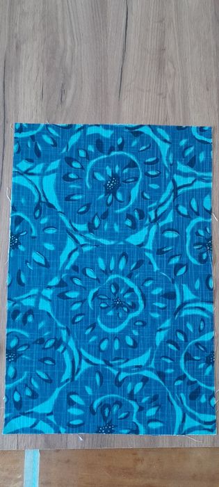 Парчета плат различни видове