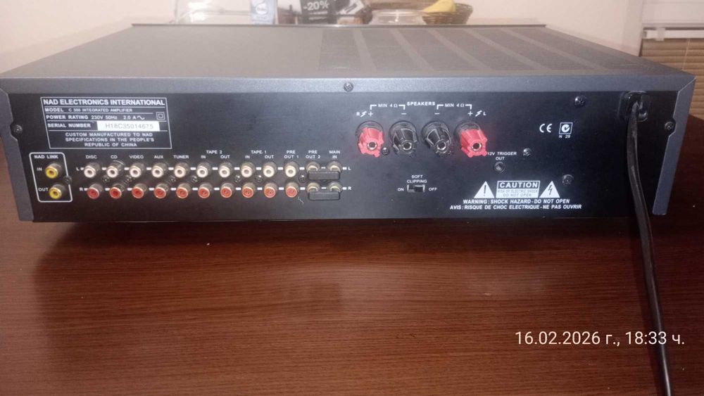Продавам усилвател Nad C350