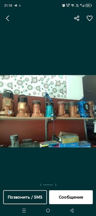 Сув насослари урнатамиз