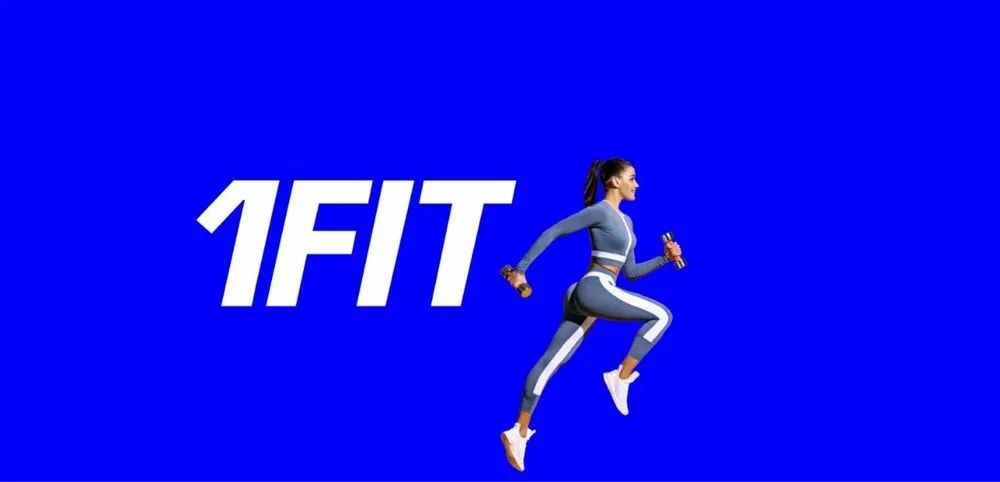 1fit  продаю срочно