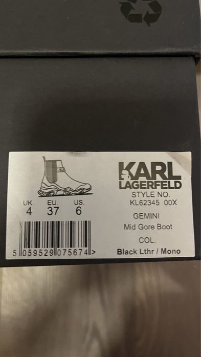 Боти Karl Lagerfeld Gemini