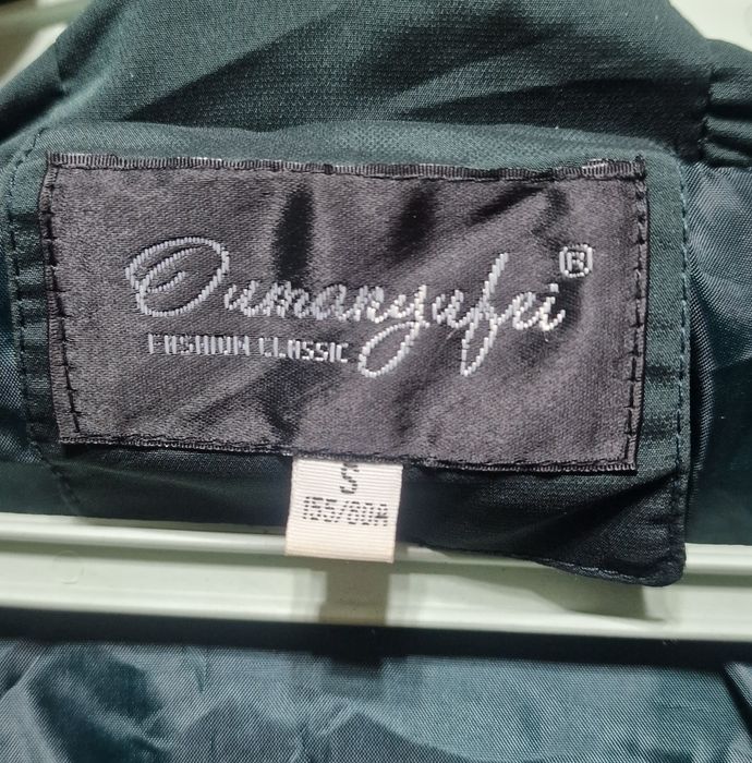 Продаётся куртка женская.