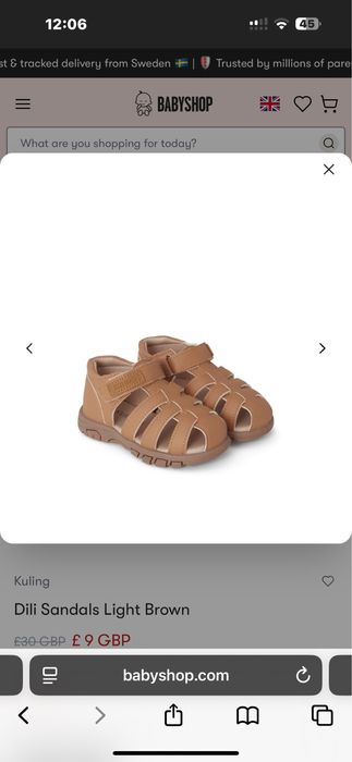 Сандали новые Kuling