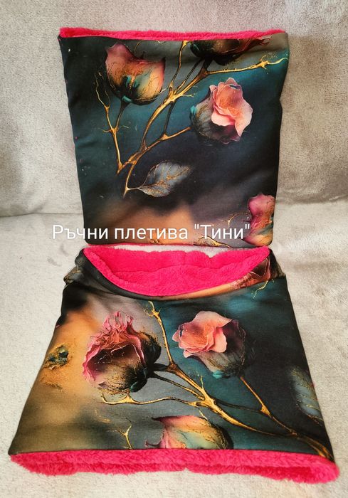 Топли двулицеви шалчета