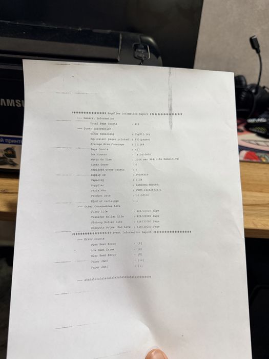Принтер Samsung, черно белый, ML-1665