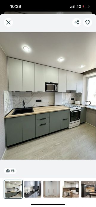 Кухонной гарнитур на заказ