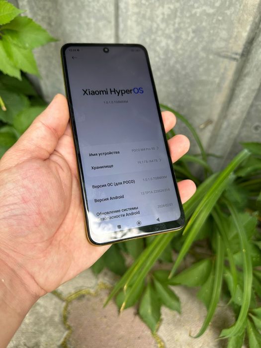 В продаже Poco m4 pro 5G/64Gb