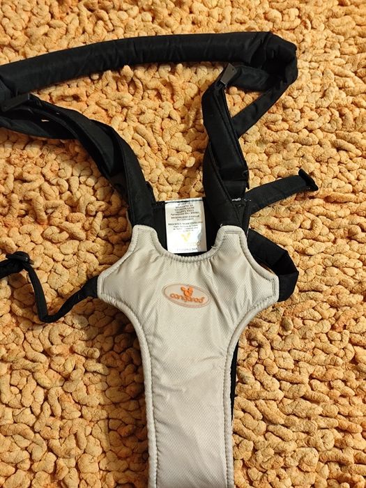 Кенгуру за бебенца