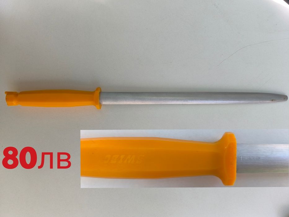 Ножове, масати,кухненски, готварски, Fiskars, Solingen, Wusthof