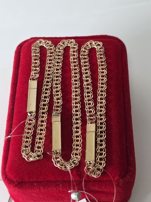 Браслеты Бисмарк Абсолютно Новые