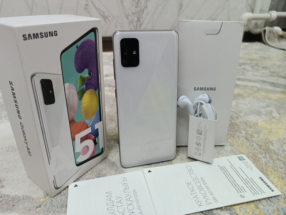 Samsung A51 + Документы.
