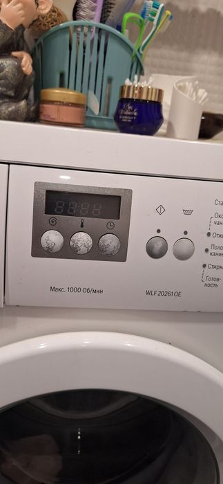 Продам стиральную машинку Bosch.