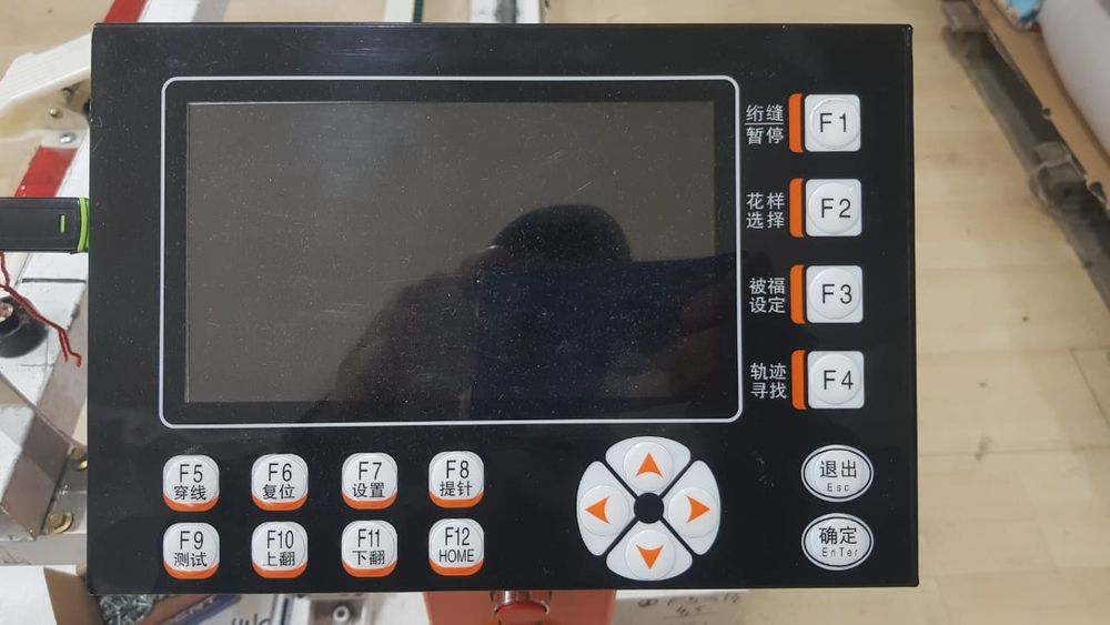 запчасти для стегальной машина