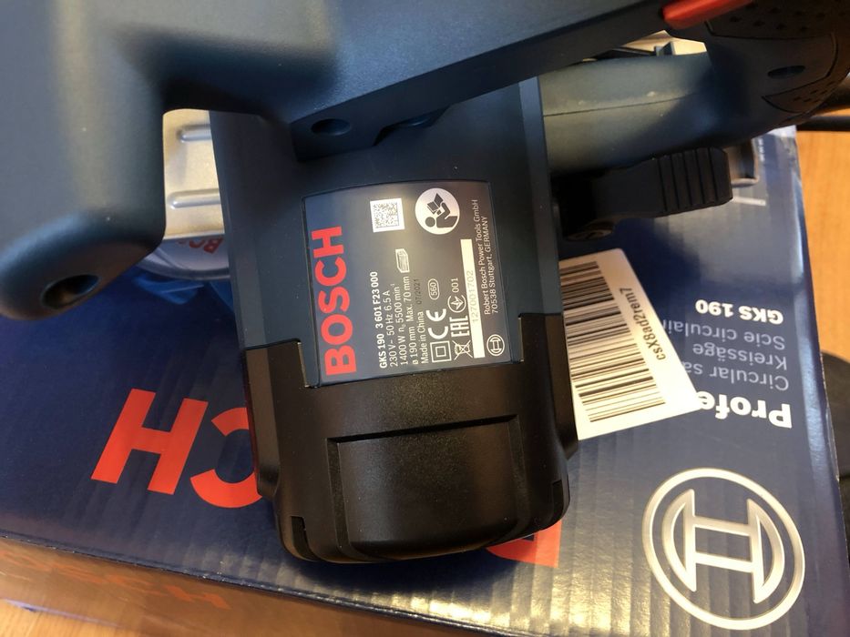 Ръчен циркуляр Bosch GKS 190