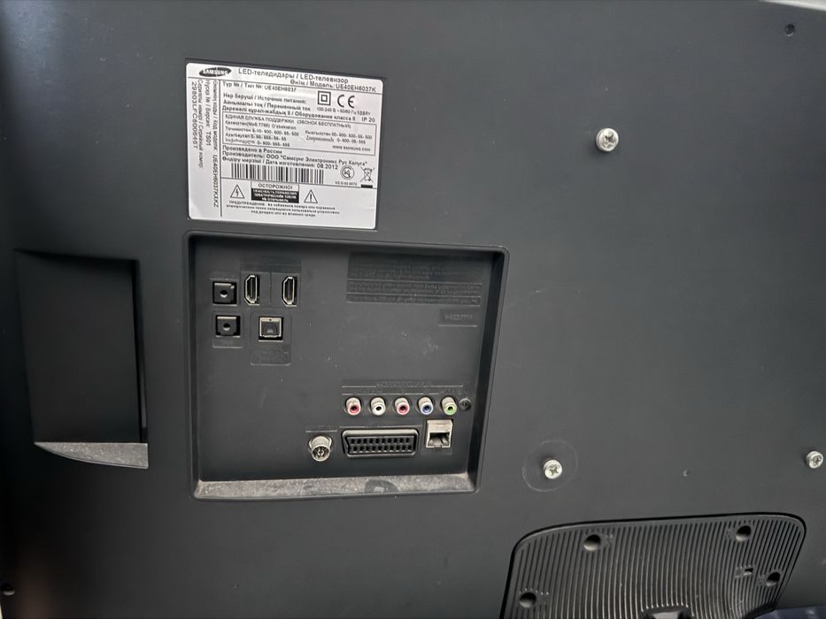 Телевизор Samsung