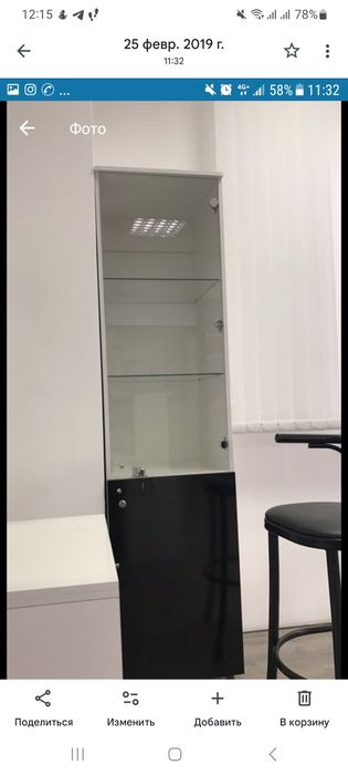 Продам Шкаф, тумба на замках