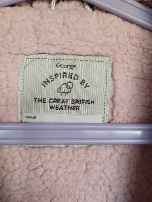 Детско яко непромокаемо на George