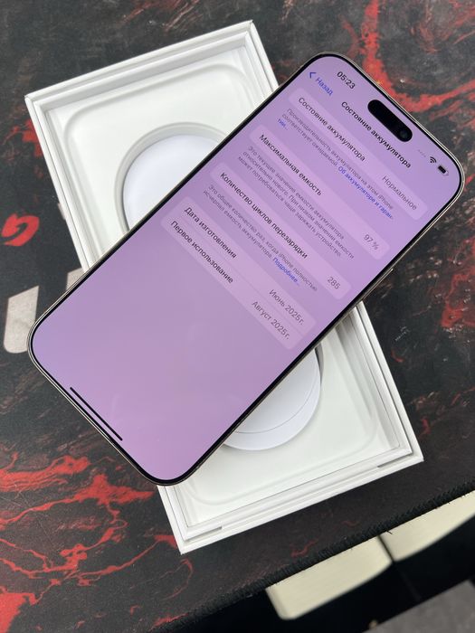 iphone 16 Pro Max 256Gb
