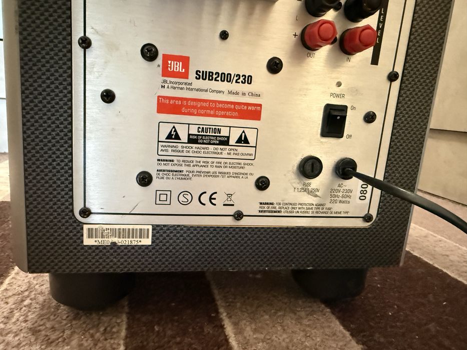 JBL  Sub-200/230 8” Subwoofer Активен