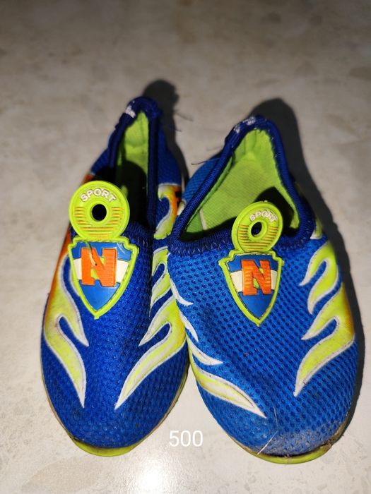 Продам куртку на мальчика