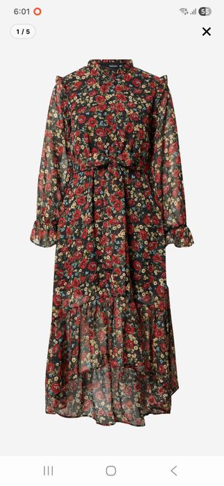 Дамска рокля Nasty Gal