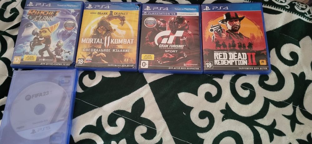 Диски на PS4 и PS5