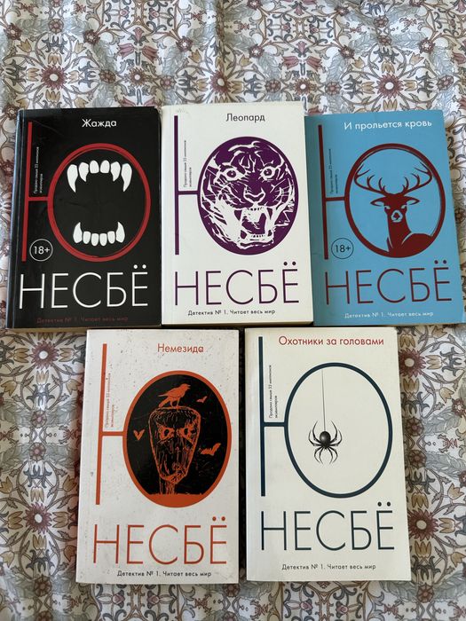 Книги в хорошем состоянии