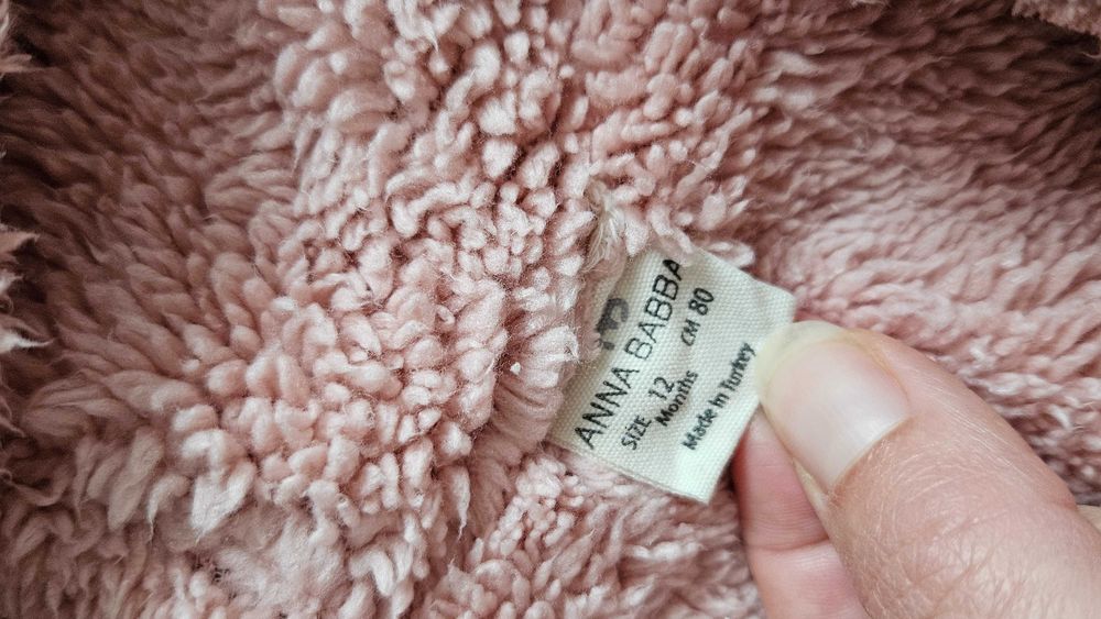 Топъл гащеризон размер 80