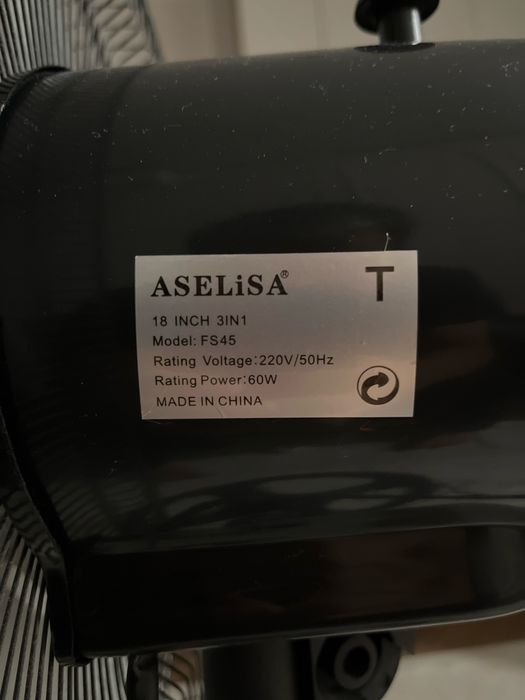 Вентилятор Aselisa