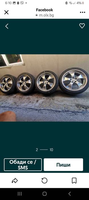 Джанти 19 8j перфектни