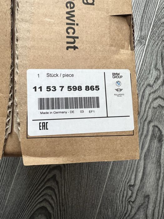 Термостат BMW Group N55