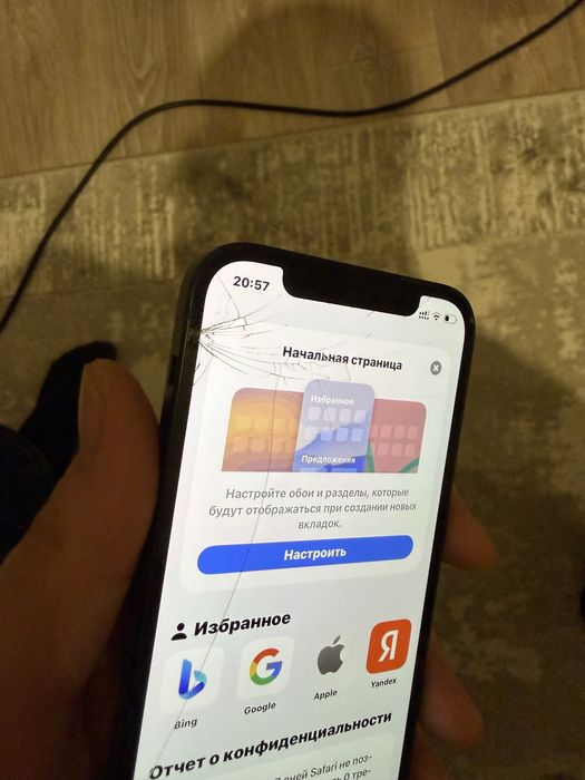 Iphone 12 Черный цвет