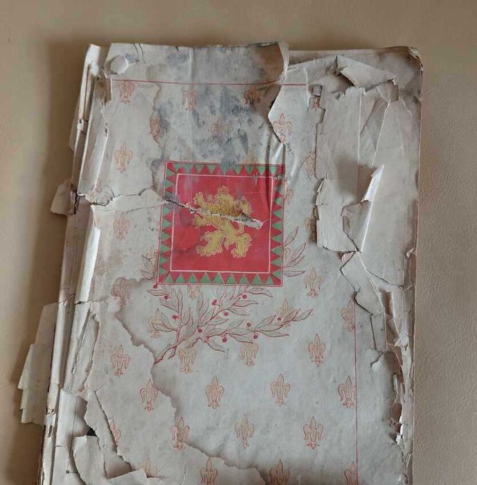 1938г. Юбилеен сборник Борис III Цар на Българите РЕЛИКВА !!!