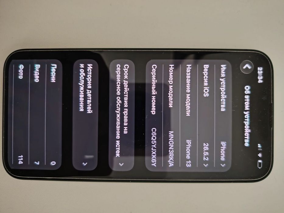Iphone 13 100% фулл комплект