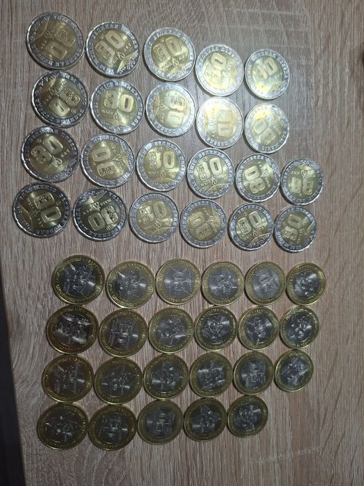 Продам коллекционные монеты