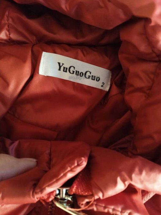 Яке ватирано размер S