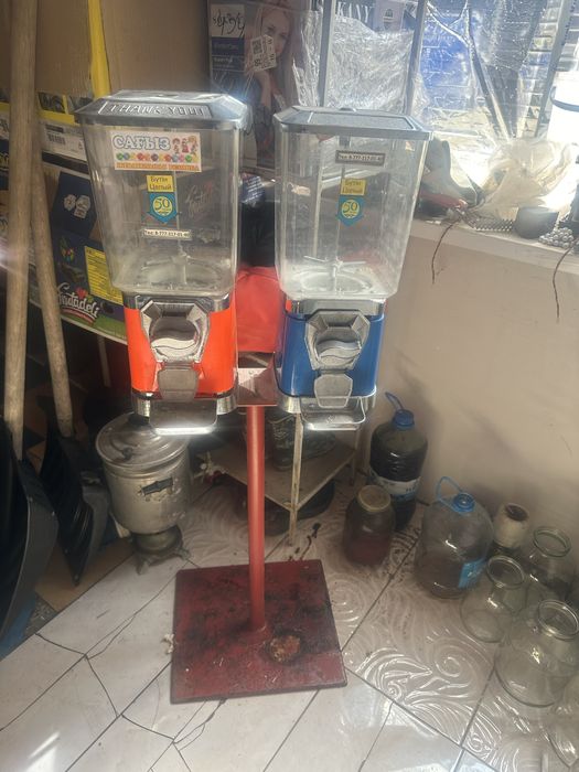 Жевательный апарат