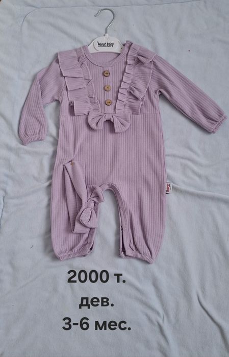 Продам вещи на девочку от 500 т.