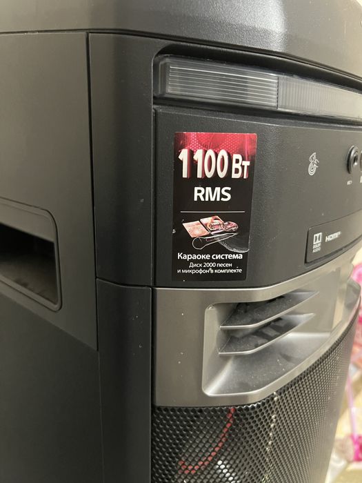 Продается музыкальный центр