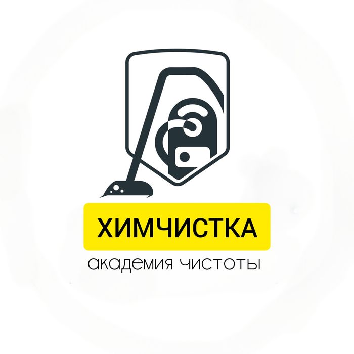 Химчистка мягкой мебели г.Павлодар