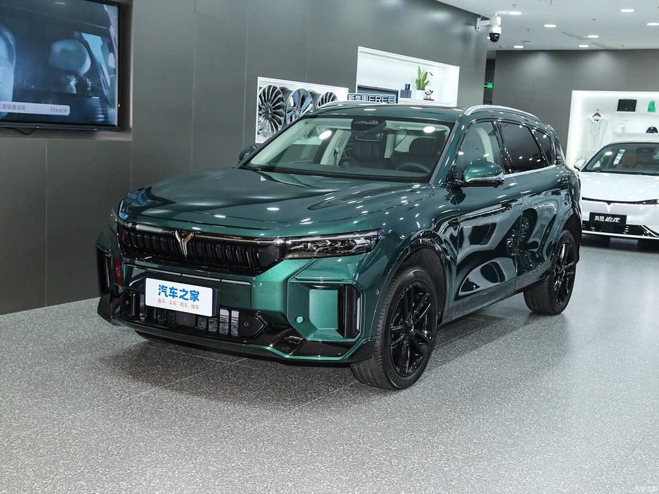 Voyah Free Hybrid 318km 4WD 2025 Naqd va halol nasiya