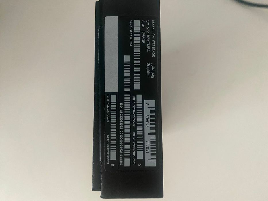 Продам Samsung S24 Fe