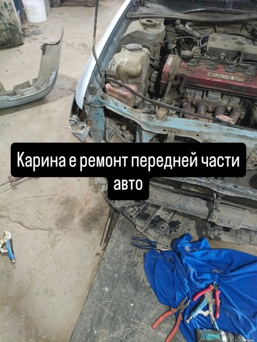 Услуги теплого бокса 1 час 2000 т